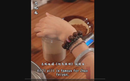 XiJi Pill