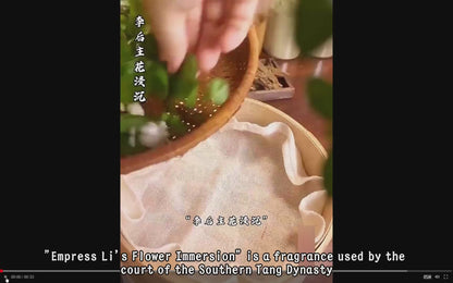 Emperor Li Yu